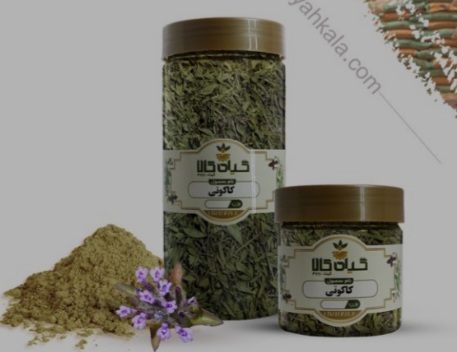 کاکوتی خشک یا پودری بسته بندی + فروش صادراتی